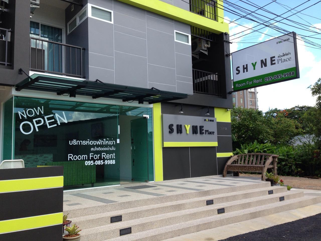 Shyne Place Otel Phuket Dış mekan fotoğraf